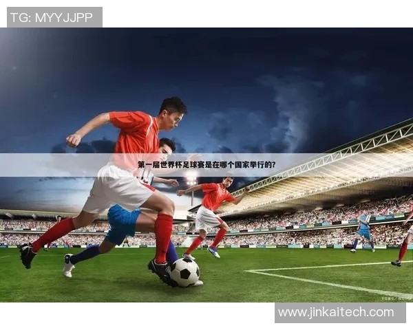 足球游戏网带你领略精彩赛事体验畅玩足球世界的无限乐趣